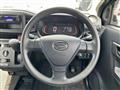 2017 Daihatsu Mira
