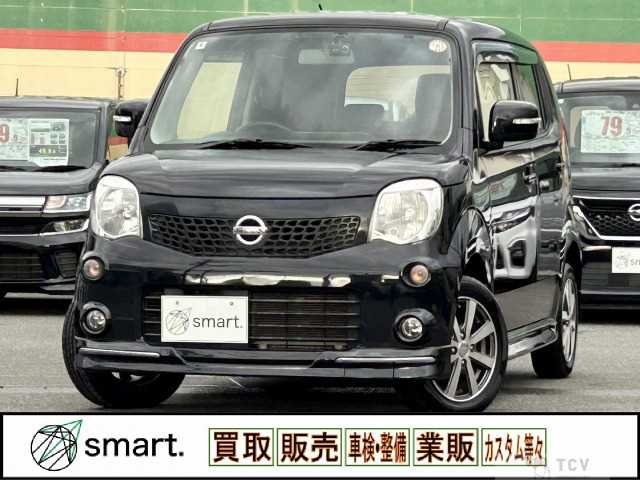 2012 Nissan Moco