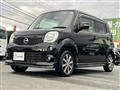 2012 Nissan Moco