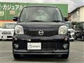2012 Nissan Moco