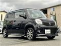 2012 Nissan Moco
