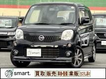 2012 Nissan Moco