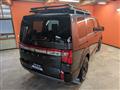 2024 Mitsubishi Delica D5