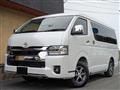2026 Toyota Hiace Wagon