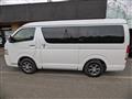 2026 Toyota Hiace Wagon
