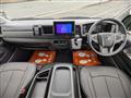 2026 Toyota Hiace Wagon