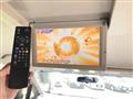 2012 Nissan Elgrand