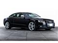 2009 Audi S5