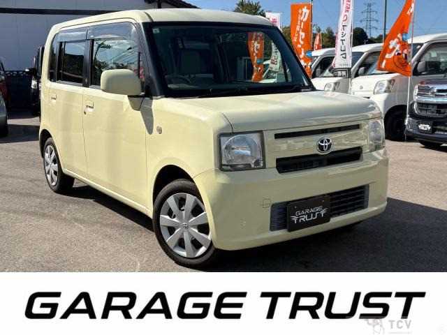 2013 Toyota Toyota Others
