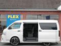 2023 Toyota Hiace Wagon