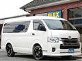 2023 Toyota Hiace Wagon