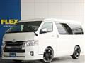 2022 Toyota Hiace Wagon