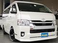 2022 Toyota Hiace Wagon