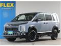 2026 Mitsubishi Delica D5