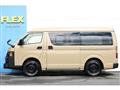 2024 Toyota Hiace Van