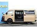 2024 Toyota Hiace Van