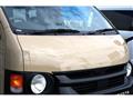 2024 Toyota Hiace Van
