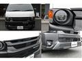 2023 Toyota Hiace Wagon