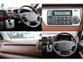 2023 Toyota Hiace Wagon