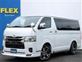 2023 Toyota Hiace Van