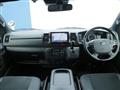 2023 Toyota Hiace Van