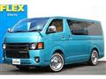 2021 Toyota Hiace Van