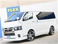 2026 Toyota Hiace Van