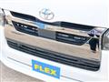 2026 Toyota Hiace Van