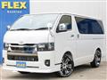 2026 Toyota Hiace Van