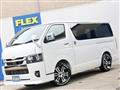 2026 Toyota Hiace Van