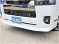 2026 Toyota Hiace Van