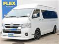 2025 Toyota Hiace Wagon