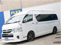 2025 Toyota Hiace Wagon