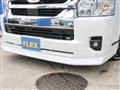 2025 Toyota Hiace Wagon