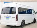 2025 Toyota Hiace Wagon
