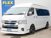 2025 Toyota Hiace Wagon