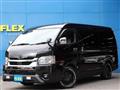 2023 Toyota Hiace Van