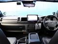 2023 Toyota Hiace Van