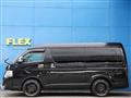 2023 Toyota Hiace Van