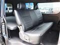 2023 Toyota Hiace Van