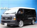 2021 Toyota Hiace Wagon
