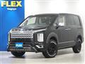 2021 Mitsubishi Delica D5