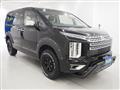 2021 Mitsubishi Delica D5