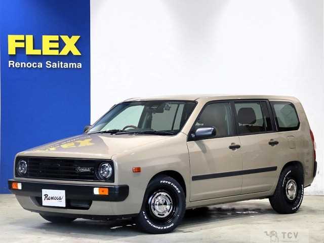 2020 Toyota Probox Van