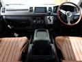 2013 Toyota Hiace Van