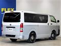 2013 Toyota Hiace Van