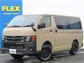 2026 Toyota Hiace Van