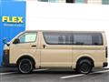 2026 Toyota Hiace Van