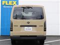 2026 Toyota Hiace Van