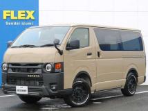 2026 Toyota Hiace Van